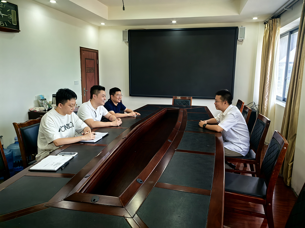 农发行沿滩区支行到我司开展动产统一登记公示系统合作政策宣传